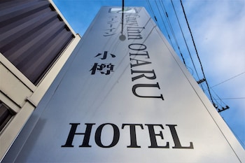 cozy inn otaru