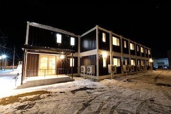 cozy inn otaru