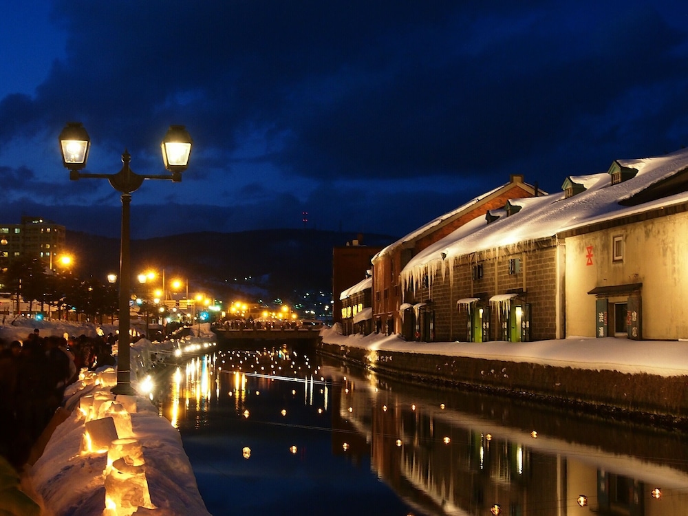 cozy inn otaru