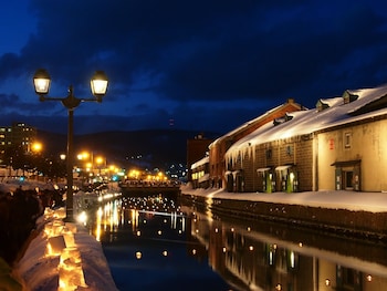 cozy inn otaru