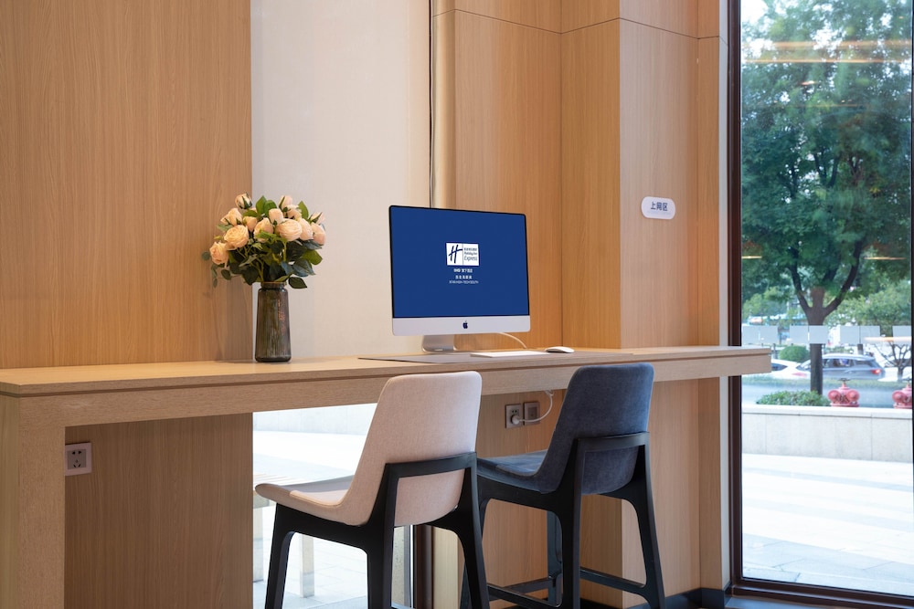 holiday inn express xian high tech south an ihg hotel