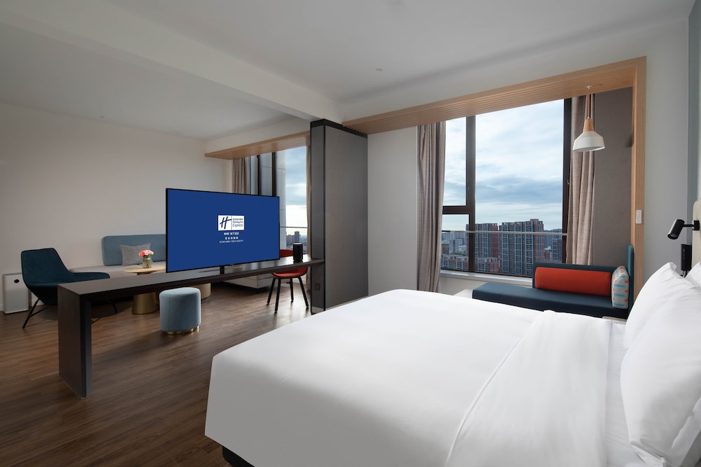 holiday inn express xian high tech south an ihg hotel