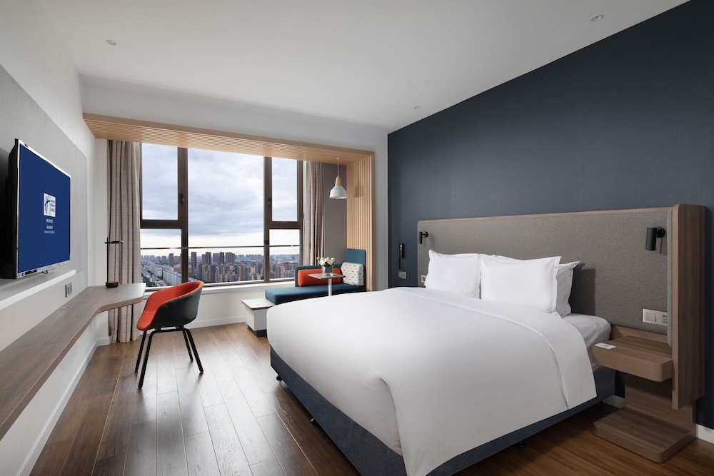 holiday inn express xian high tech south an ihg hotel