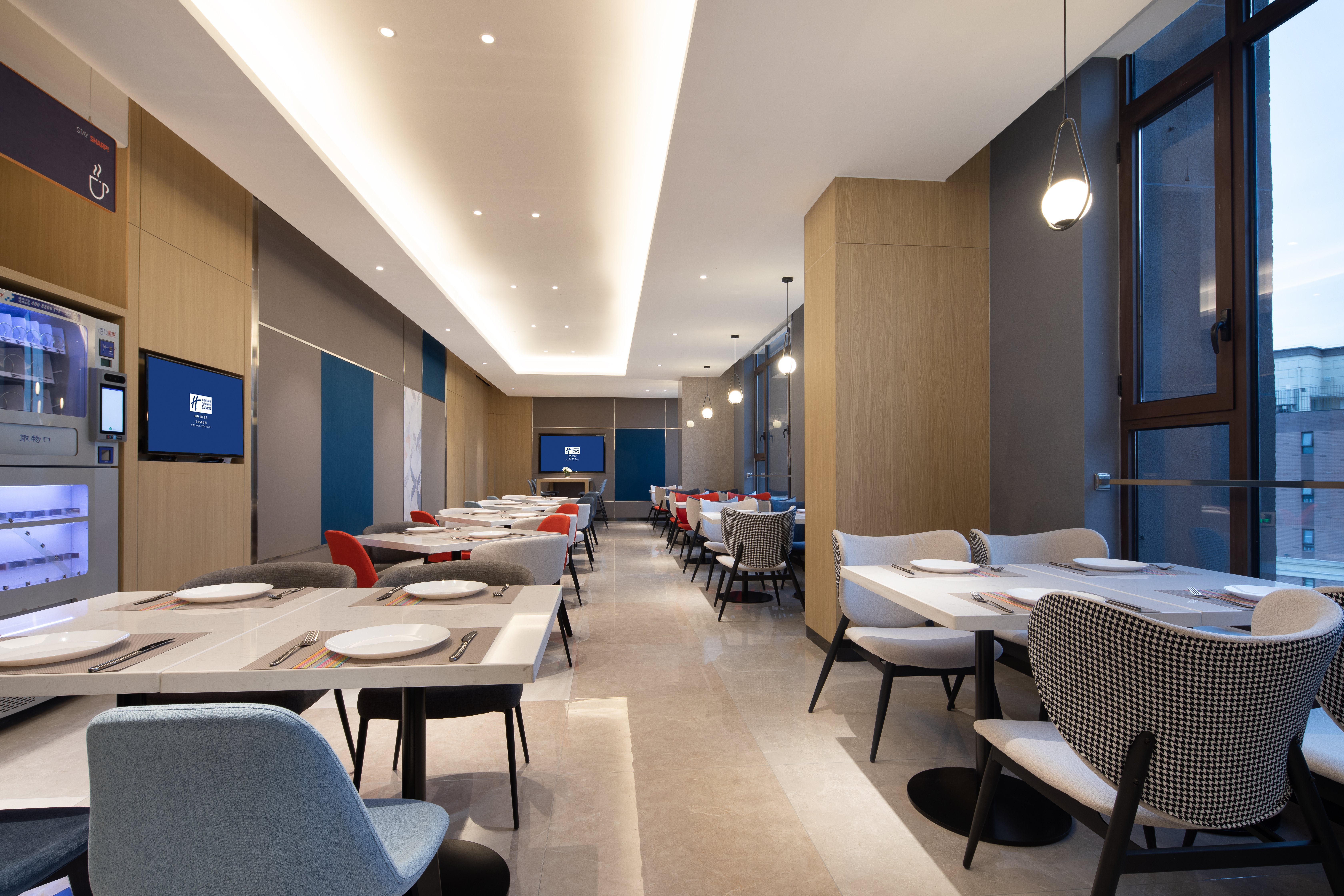 holiday inn express xian high tech south an ihg hotel