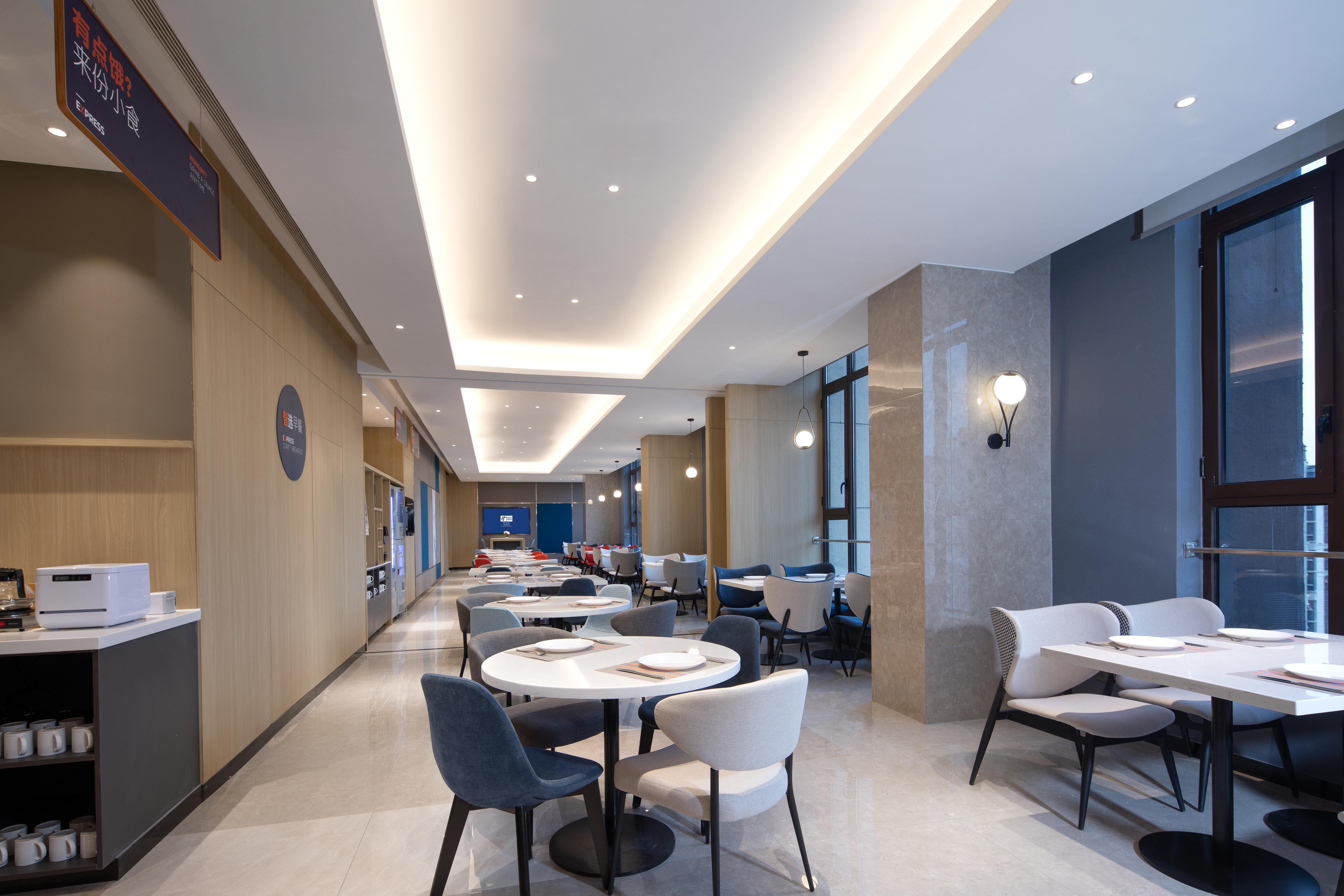 holiday inn express xian high tech south an ihg hotel