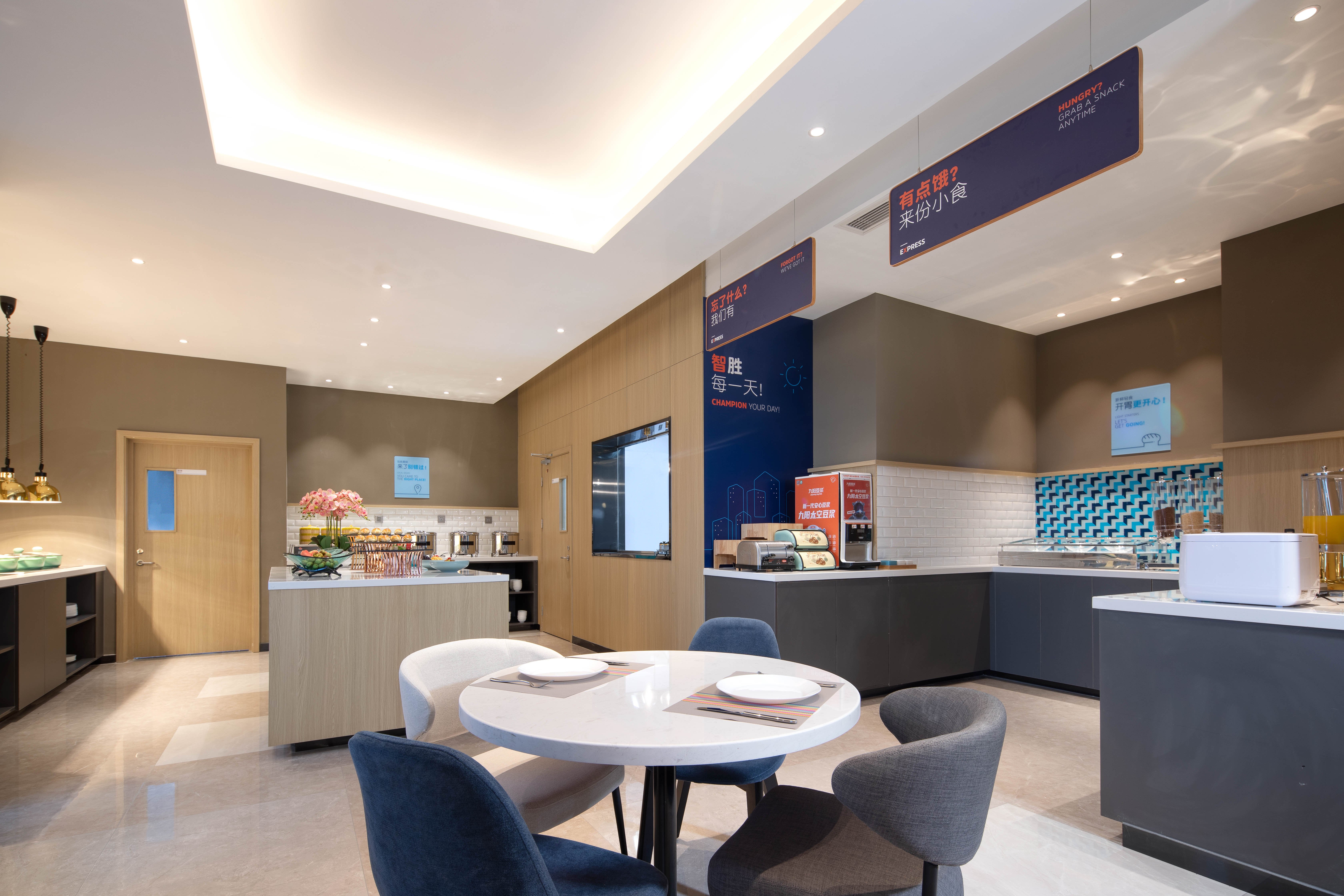 holiday inn express xian high tech south an ihg hotel