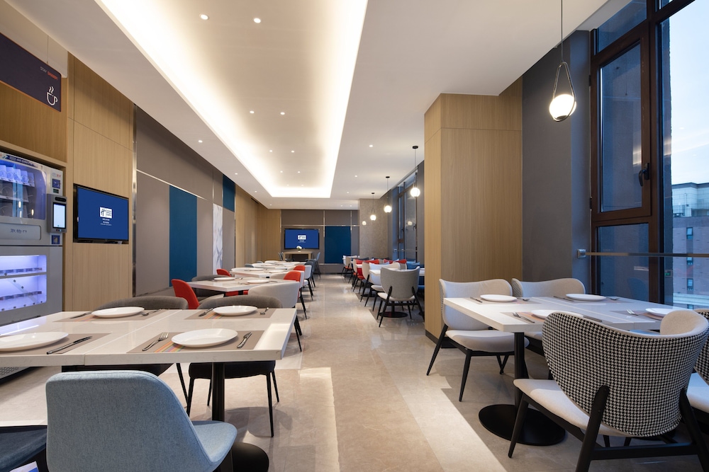 holiday inn express xian high tech south an ihg hotel