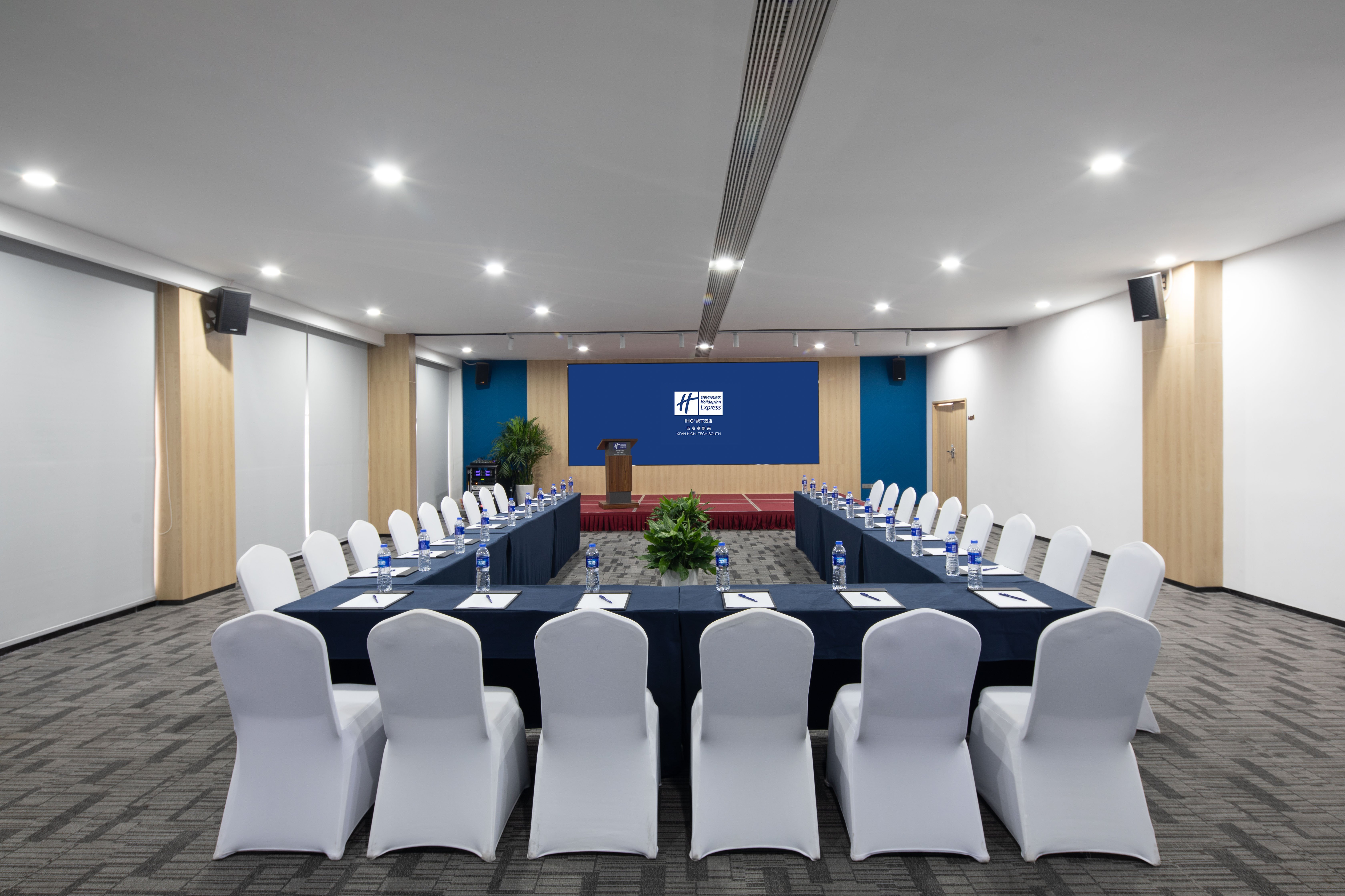 holiday inn express xian high tech south an ihg hotel