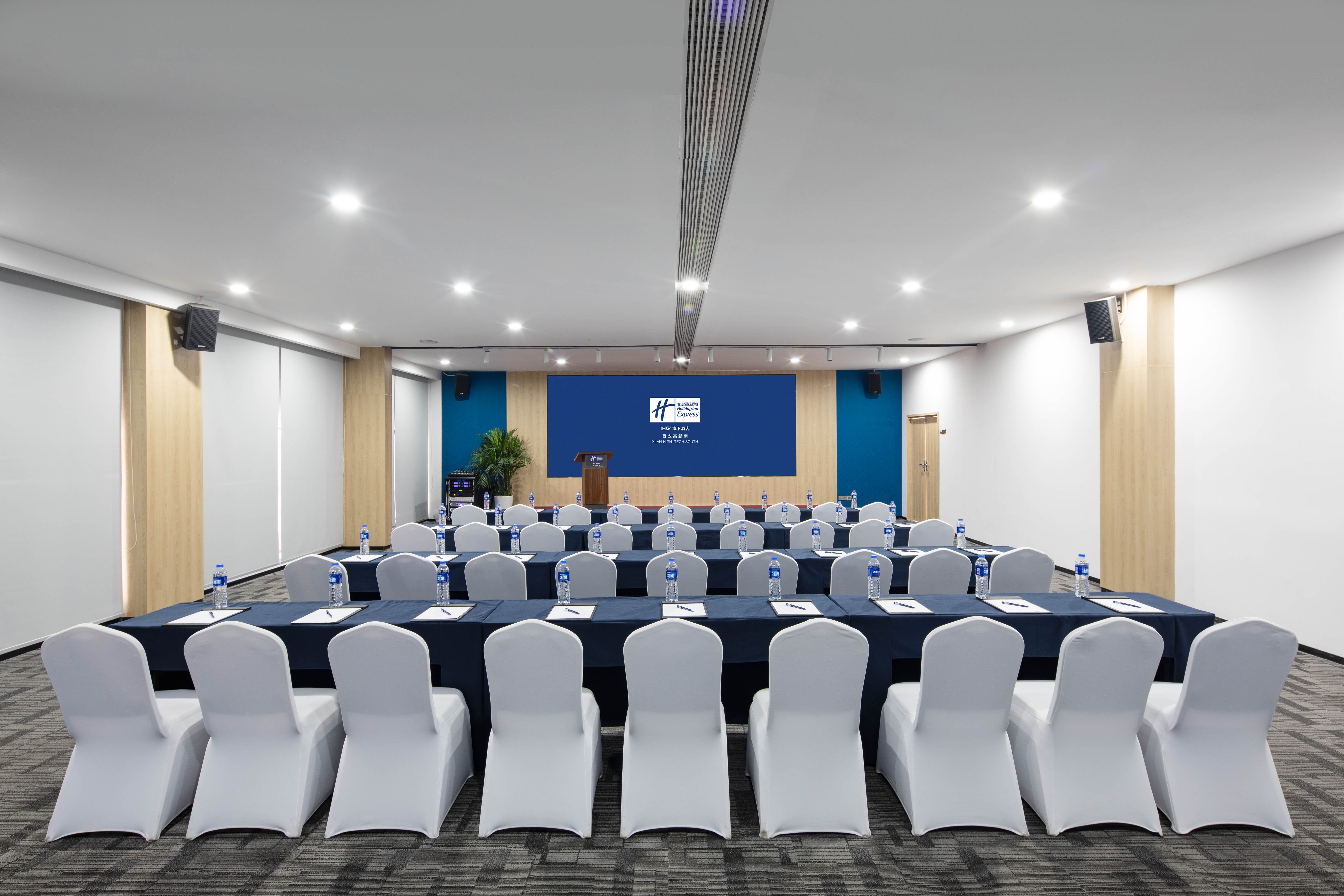 holiday inn express xian high tech south an ihg hotel