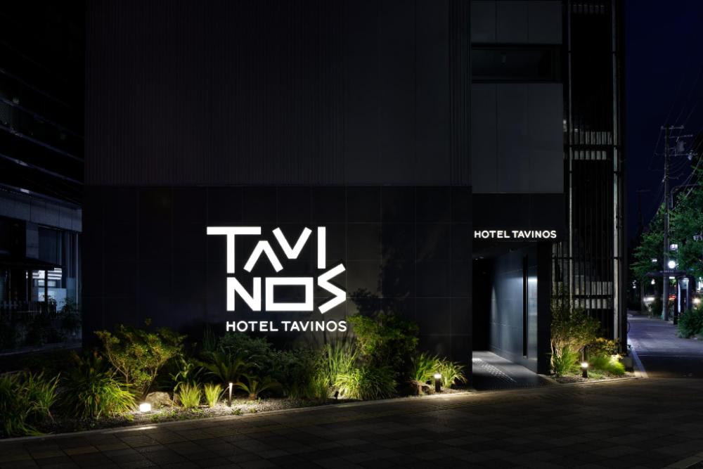 hotel tavinos kyoto