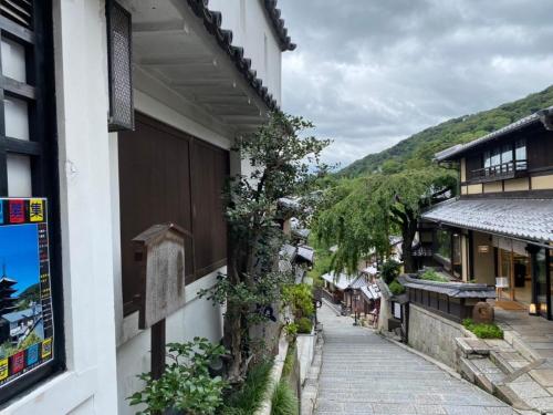 kyoto