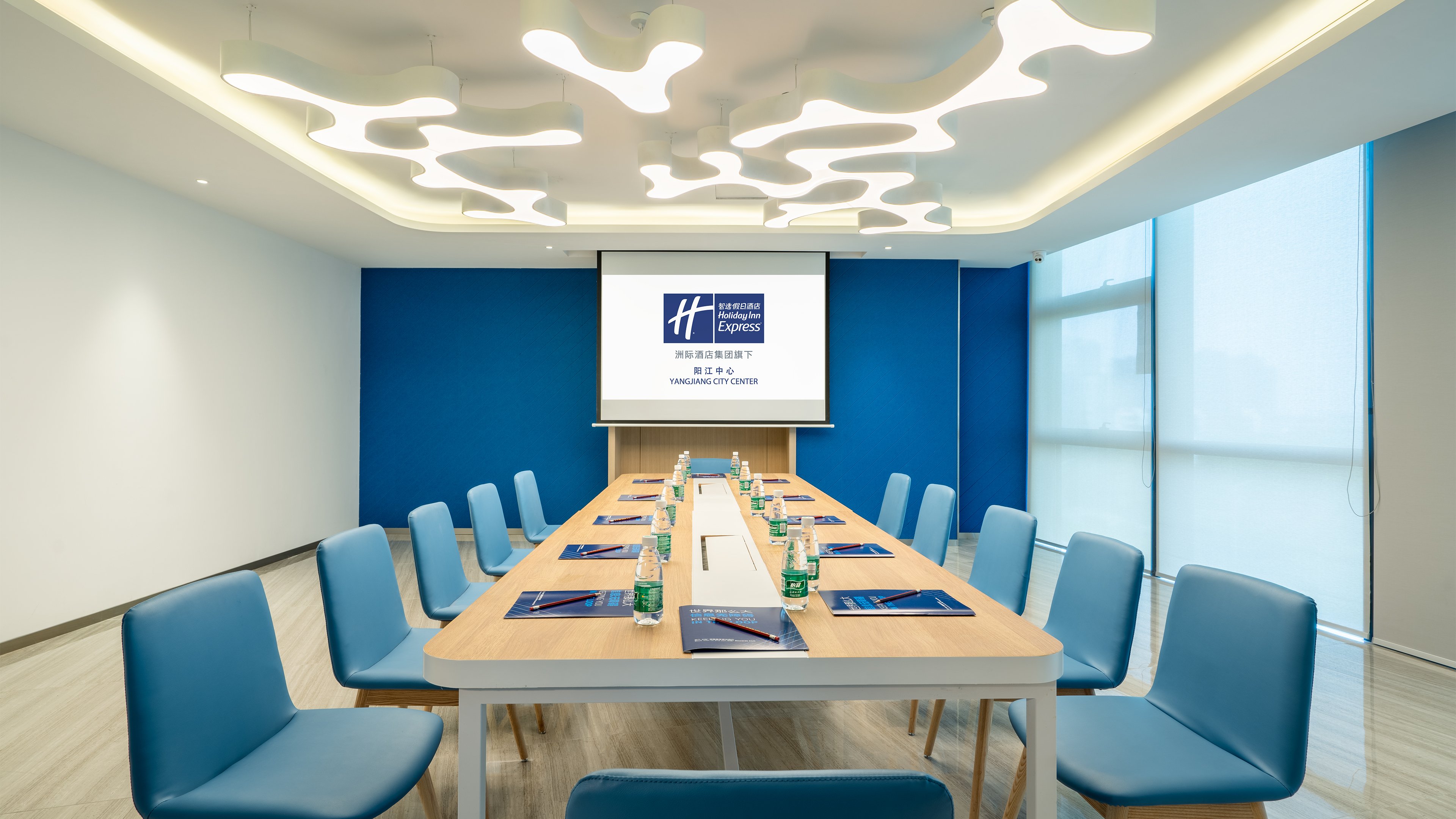 holiday inn express yangjiang city center an ihg hotel