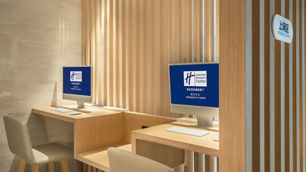 holiday inn express yangjiang city center an ihg hotel