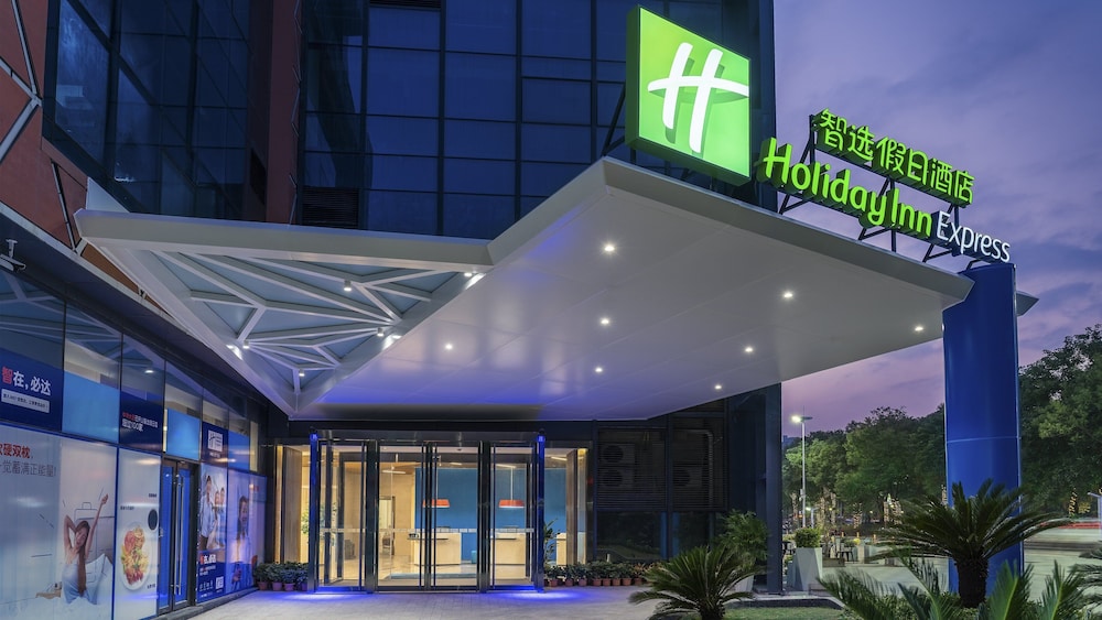 holiday inn express yangjiang city center an ihg hotel