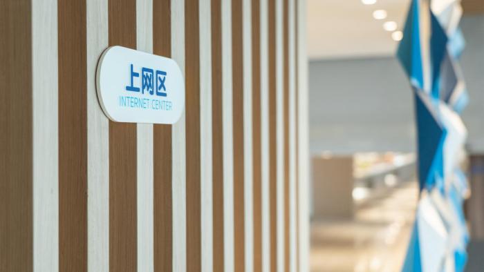 holiday inn express yangjiang city center an ihg hotel