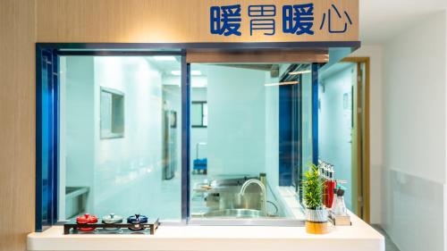 holiday inn express yangjiang city center an ihg hotel