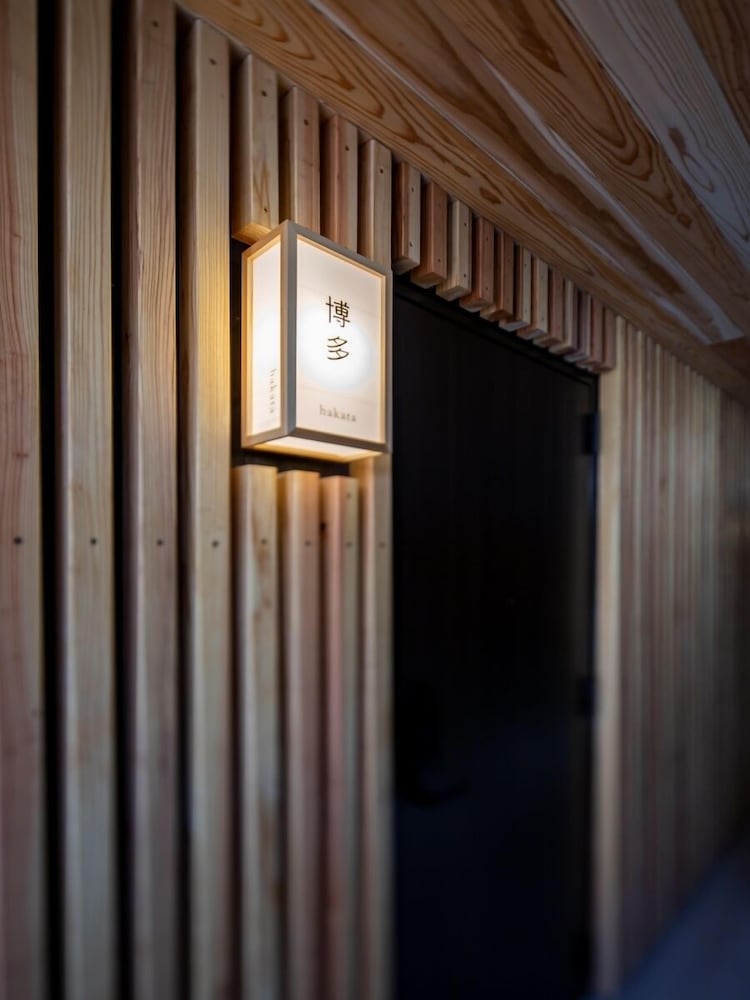 hakata no yado tsurezure ann