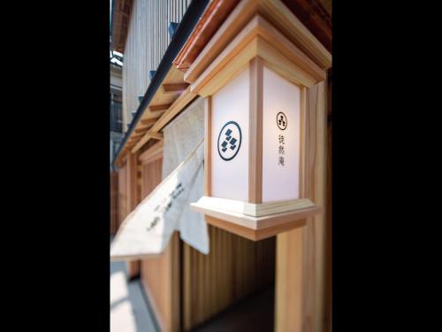 fukuoka