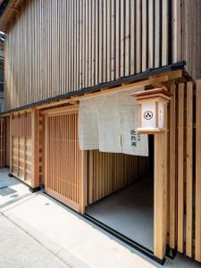 hakata no yado tsurezure ann