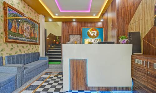 treebo trend vishvam residency