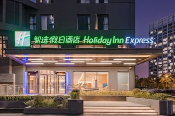 holiday inn express shanghai expo centre an ihg hotel