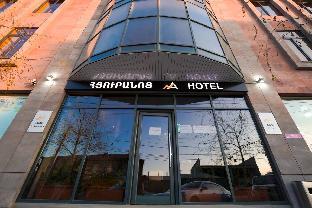 nice hotel yerevan