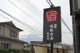 fujikawaguchiko