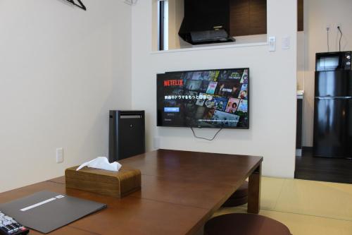 furinkazan katsuyamajuku