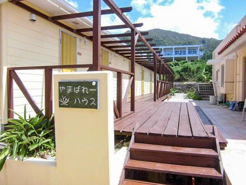 ishigaki
