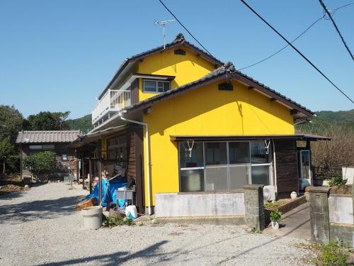 hyuga