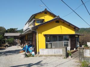 hyuga