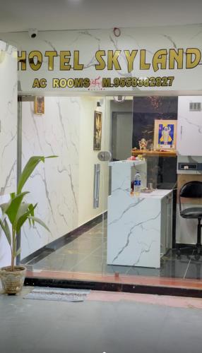 hotel skyland