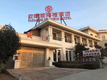 qinhuangdao