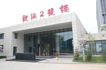 qinhuangdao