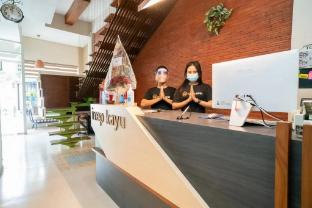 koolkost inep kayu jebres