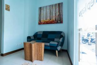 koolkost inep kayu jebres