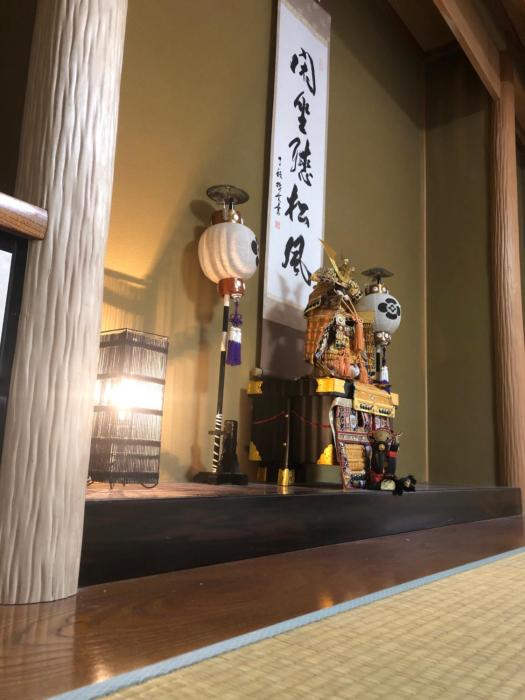 kanazawa hachitabi kasaichi