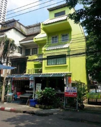 swan inn2 guest house