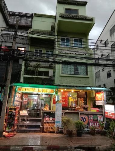 swan inn2 guest house