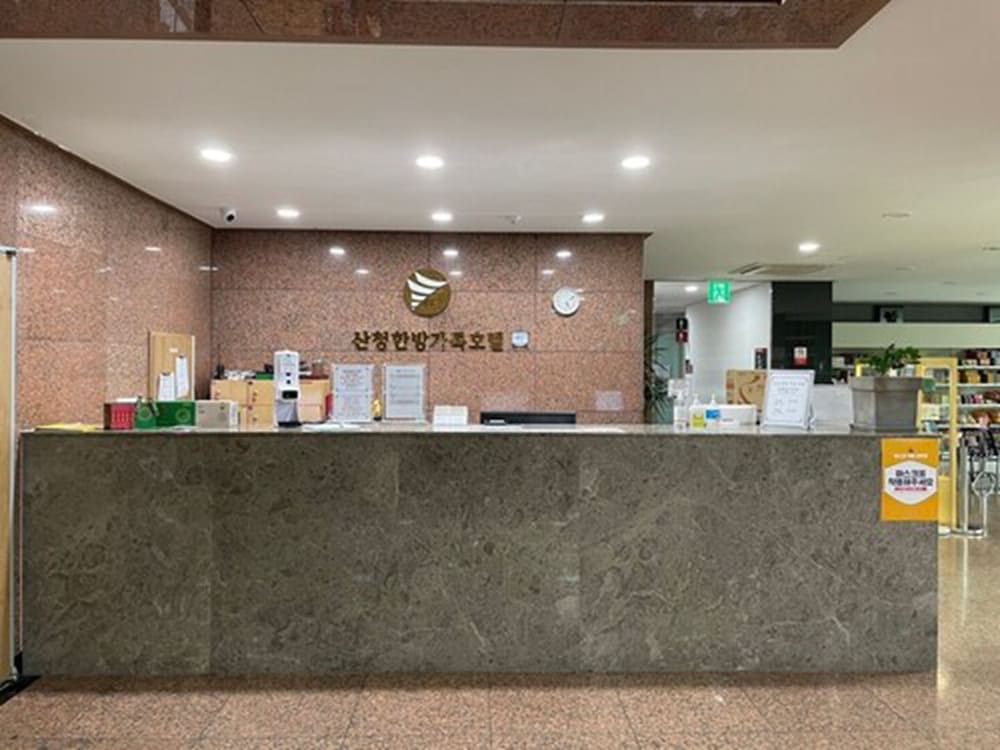 sancheong korean medicine family hotel