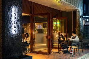 unplan fukuoka hostel