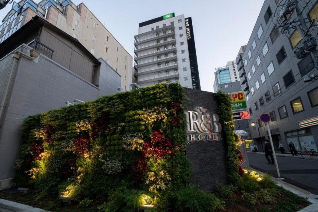 randb hotel nagoya ekimae