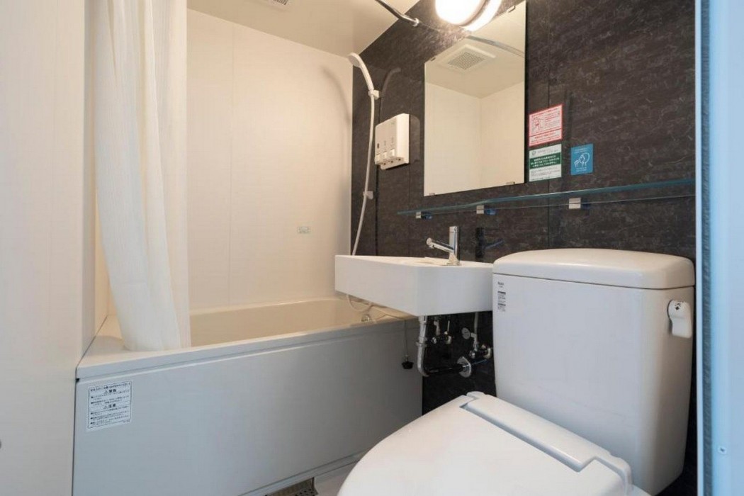 randb hotel nagoya ekimae
