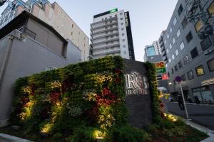randb hotel nagoya ekimae