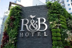 randb hotel nagoya ekimae