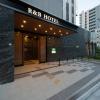randb hotel nagoya ekimae