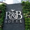 randb hotel nagoya ekimae