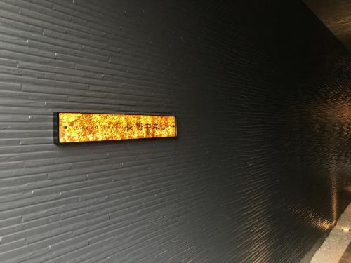 grand base nagasaki chukagai