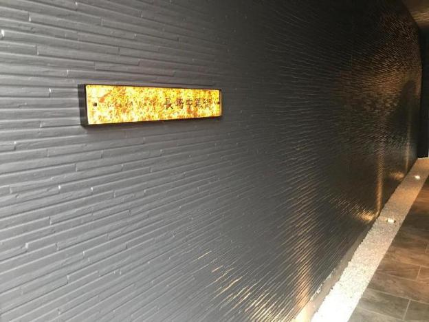 grand base nagasaki chukagai