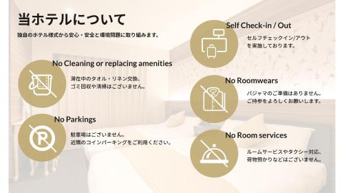 grand base nagasaki chukagai